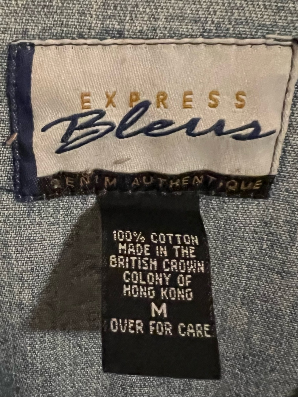 EUC vintage Express Bleus light denim jean jacket. Size M - Picture 2 of 9